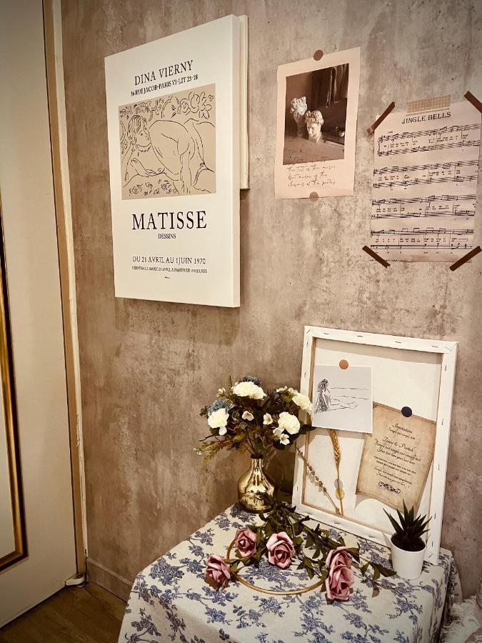 歐膩歐膩 Miaoli Esterno foto